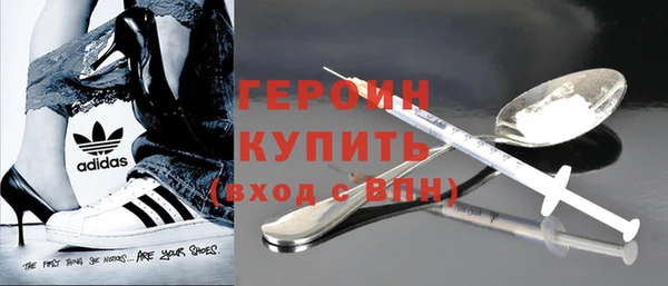бутират Наволоки