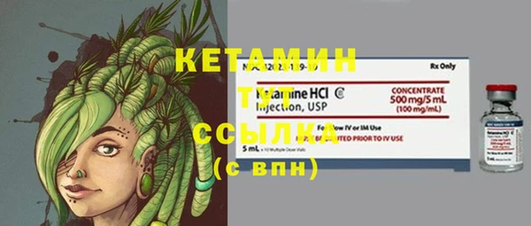 apvp Надым