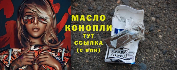 каннабис Навашино