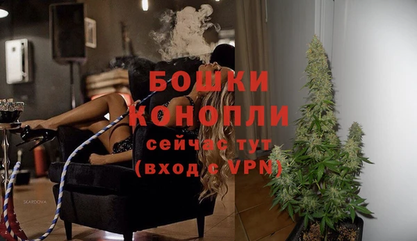 метадон Билибино