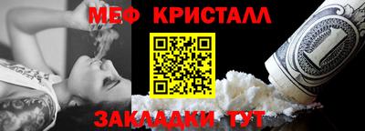 ПСИЛОЦИБИНОВЫЕ ГРИБЫ Обнинск