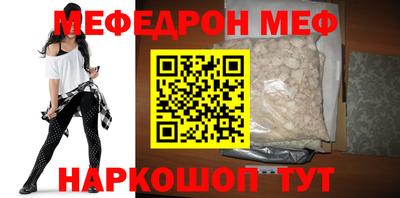ПСИЛОЦИБИНОВЫЕ ГРИБЫ Нягань