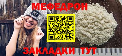 ПСИЛОЦИБИНОВЫЕ ГРИБЫ Обнинск
