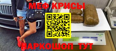 ПСИЛОЦИБИНОВЫЕ ГРИБЫ Обнинск