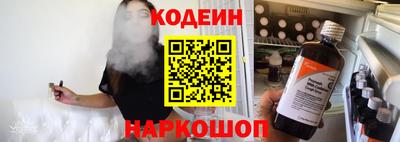 ПСИЛОЦИБИНОВЫЕ ГРИБЫ Нягань