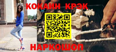 ПСИЛОЦИБИНОВЫЕ ГРИБЫ Обнинск