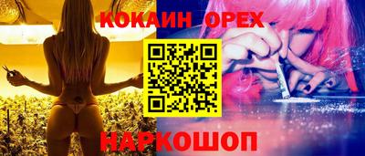 ПСИЛОЦИБИНОВЫЕ ГРИБЫ Нягань