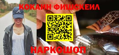 ПСИЛОЦИБИНОВЫЕ ГРИБЫ Обнинск