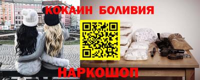 ПСИЛОЦИБИНОВЫЕ ГРИБЫ Нягань