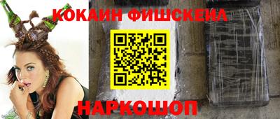 ПСИЛОЦИБИНОВЫЕ ГРИБЫ Нягань