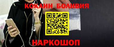 ПСИЛОЦИБИНОВЫЕ ГРИБЫ Обнинск