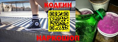 ПСИЛОЦИБИНОВЫЕ ГРИБЫ Обнинск