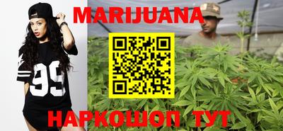 стафф Обь