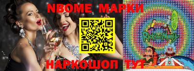 ПСИЛОЦИБИНОВЫЕ ГРИБЫ Обнинск