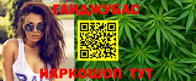 ПСИЛОЦИБИНОВЫЕ ГРИБЫ Нягань