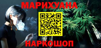 стафф Обь