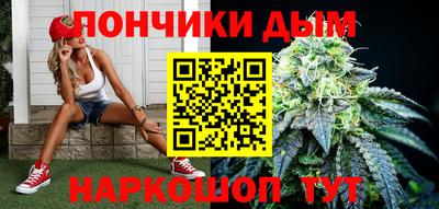 ПСИЛОЦИБИНОВЫЕ ГРИБЫ Нягань