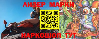 ПСИЛОЦИБИНОВЫЕ ГРИБЫ Нягань