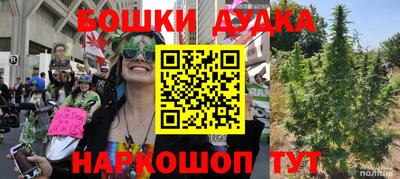 ПСИЛОЦИБИНОВЫЕ ГРИБЫ Обнинск