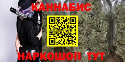 ПСИЛОЦИБИНОВЫЕ ГРИБЫ Нягань
