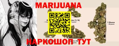 ПСИЛОЦИБИНОВЫЕ ГРИБЫ Обнинск