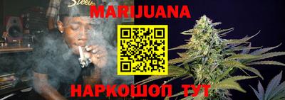 ПСИЛОЦИБИНОВЫЕ ГРИБЫ Обнинск