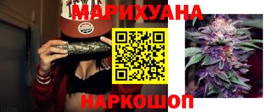стафф Обь