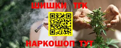 ПСИЛОЦИБИНОВЫЕ ГРИБЫ Нягань