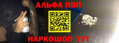 ПСИЛОЦИБИНОВЫЕ ГРИБЫ Обнинск