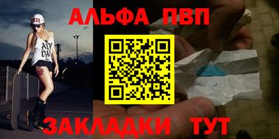 ПСИЛОЦИБИНОВЫЕ ГРИБЫ Нягань