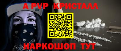 ПСИЛОЦИБИНОВЫЕ ГРИБЫ Нягань