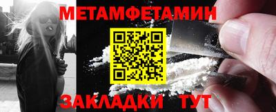 ПСИЛОЦИБИНОВЫЕ ГРИБЫ Обнинск