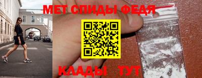стафф Обь