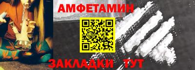 ПСИЛОЦИБИНОВЫЕ ГРИБЫ Нягань