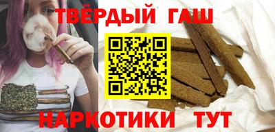 ПСИЛОЦИБИНОВЫЕ ГРИБЫ Нягань