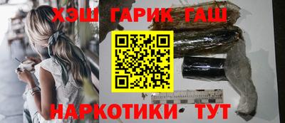 ПСИЛОЦИБИНОВЫЕ ГРИБЫ Нягань