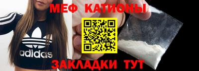 ПСИЛОЦИБИНОВЫЕ ГРИБЫ Нягань