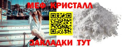 ПСИЛОЦИБИНОВЫЕ ГРИБЫ Обнинск
