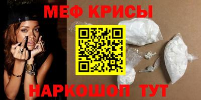 ПСИЛОЦИБИНОВЫЕ ГРИБЫ Нягань